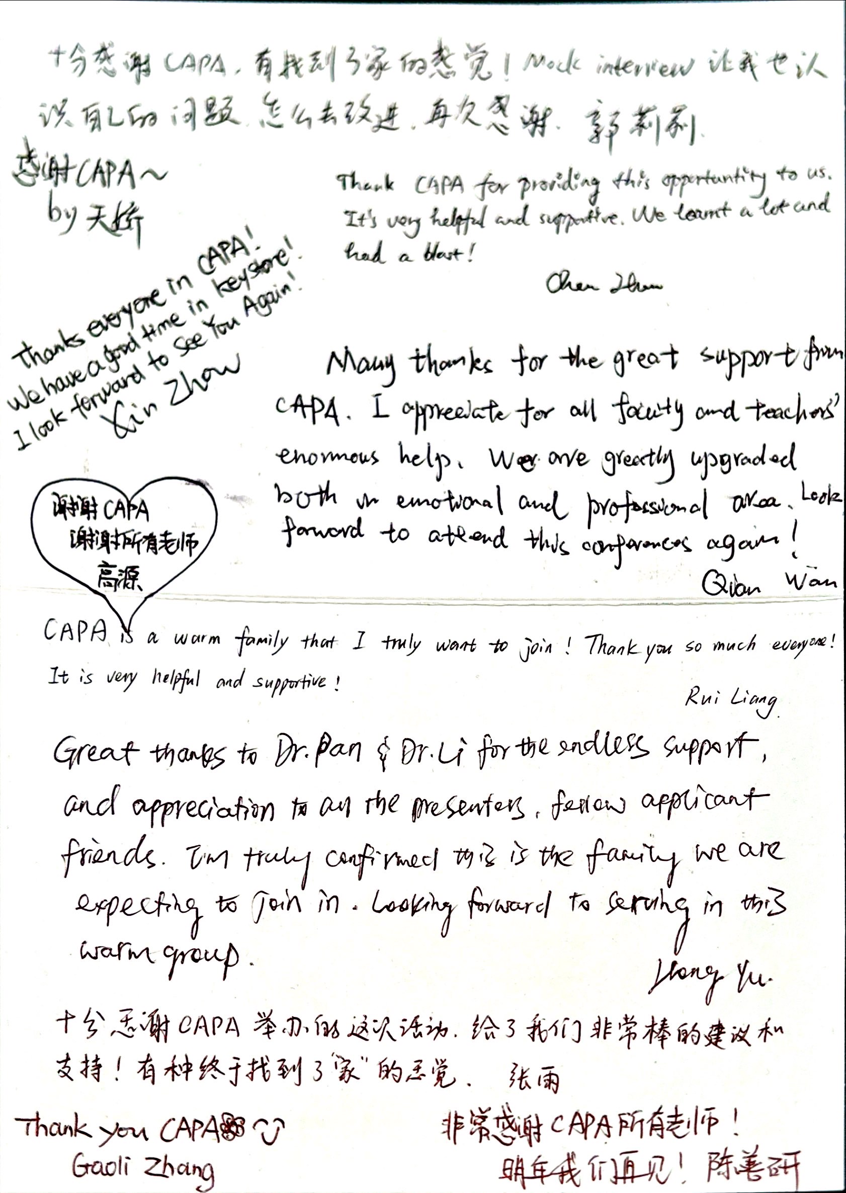 thank you card